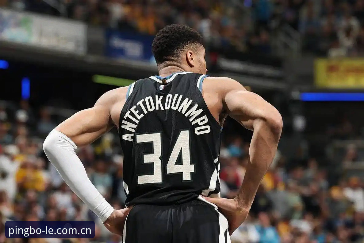 资深用户拆解字母哥交易迷局：从快船选秀动作反推NBA暗流
